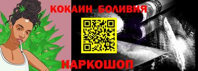 МДМА Кингисепп