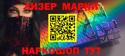 прущие грибы Кинель