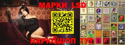 прущая мука Кимры