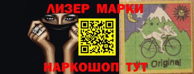 МДМА Кингисепп