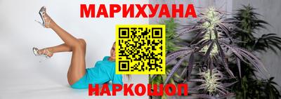 МДМА Кингисепп