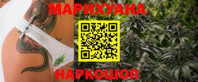 МДМА Кингисепп