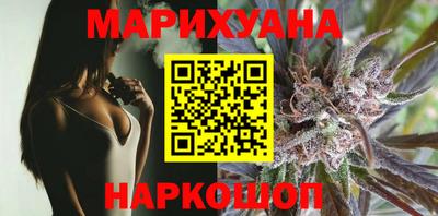 прущие грибы Кинель