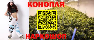 МДМА Кингисепп