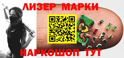 прущая мука Кимры