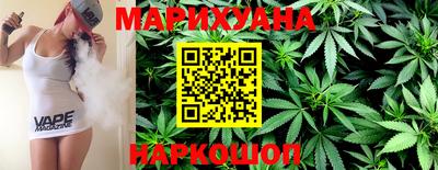 прущие грибы Кинель