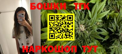 прущая мука Кимры