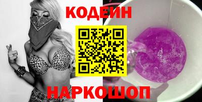 прущая мука Кимры