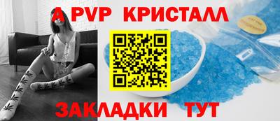прущая мука Кимры