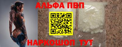 прущая мука Кимры