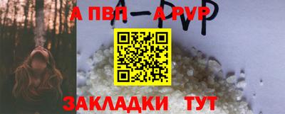 прущие грибы Кинель