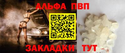 прущая мука Кимры