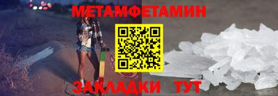 прущие грибы Кинель
