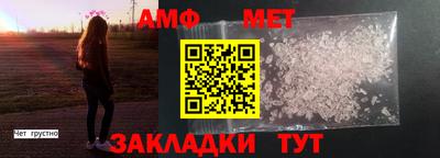 МДМА Кингисепп