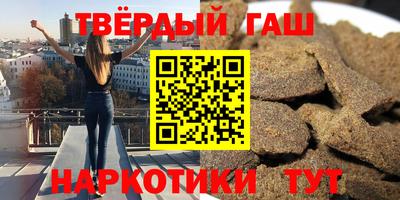 прущая мука Кимры