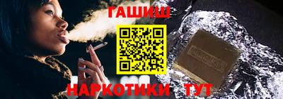 МДМА Кингисепп