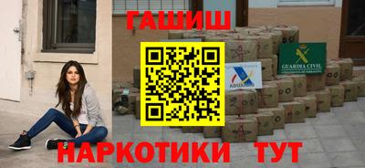 прущие грибы Кинель