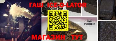 прущая мука Кимры