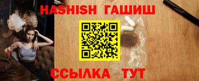 прущая мука Кимры