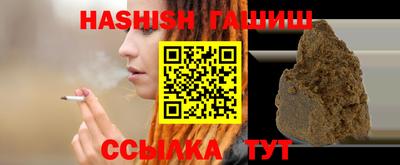прущая мука Кимры
