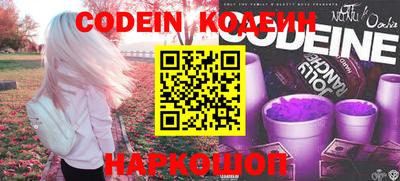 прущая мука Кимры