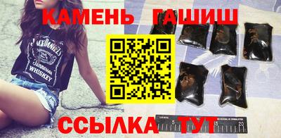 прущая мука Кимры