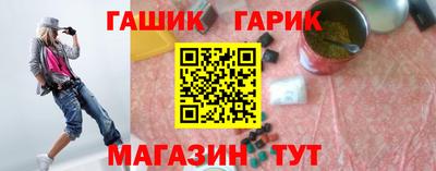 прущая мука Кимры