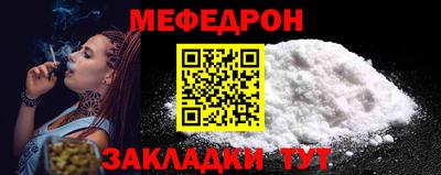прущая мука Кимры