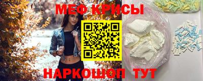 прущая мука Кимры