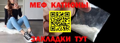 прущие грибы Кинель